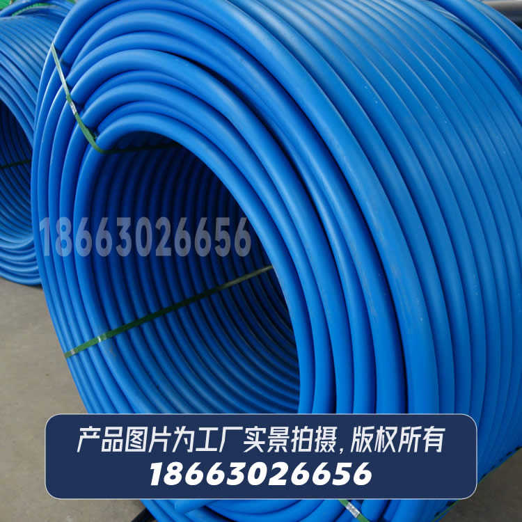 HDPE给水管蓝色外贸出口盘管