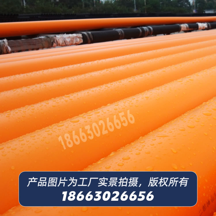 PE100-RC燃气管材